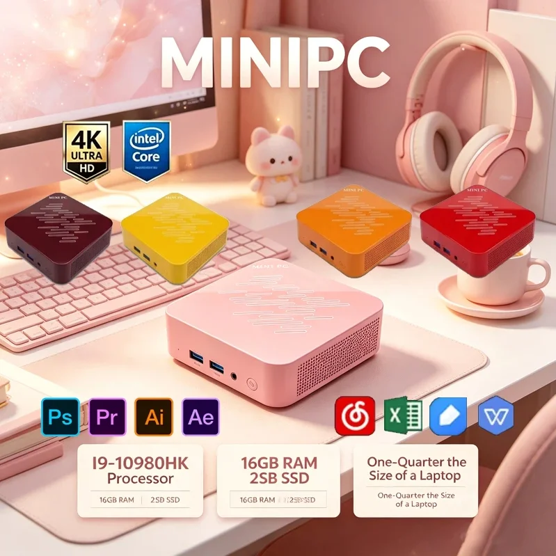 Pc Gaming Pink - Lichtroze mini-pc met Intel I9-10980HK, 16
